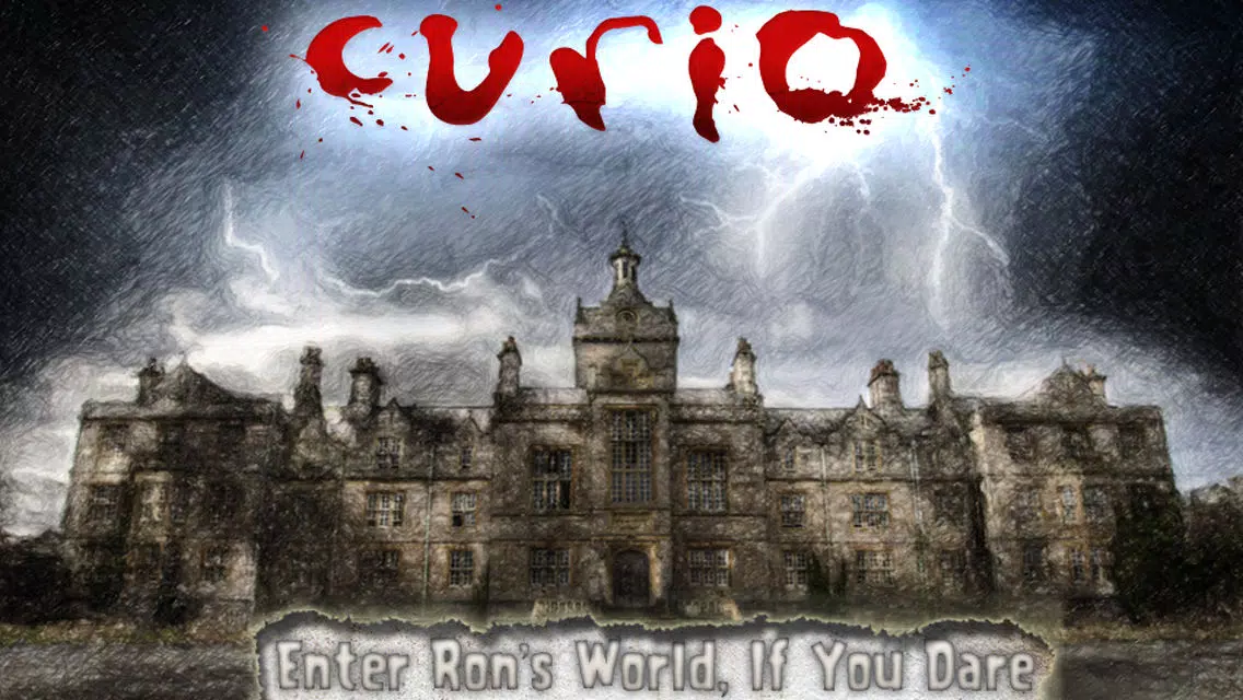 Curio স্ক্রিনশট