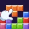 Brain Blocks - Easy Training