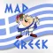 Mad Greek, Leeds
