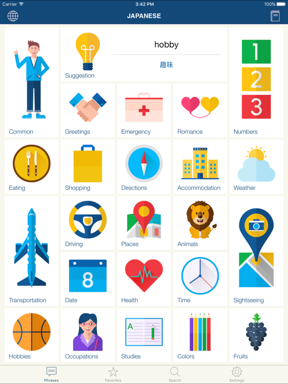 Learn Japanese Phrases & Words iPad Screenshots