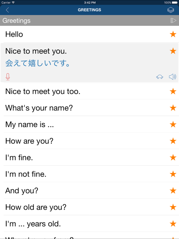 Learn Japanese Phrases & Words iPad Screenshots