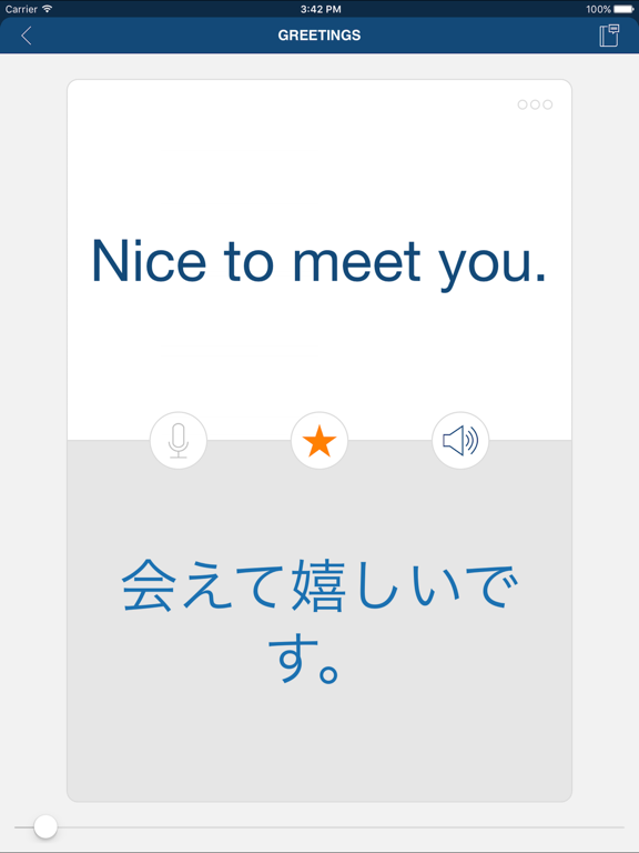 Learn Japanese Phrases & Words iPad Screenshots