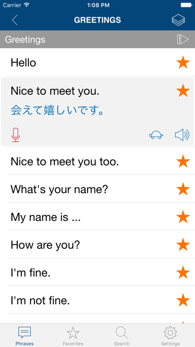 Learn Japanese Phrases & Words Screenshots