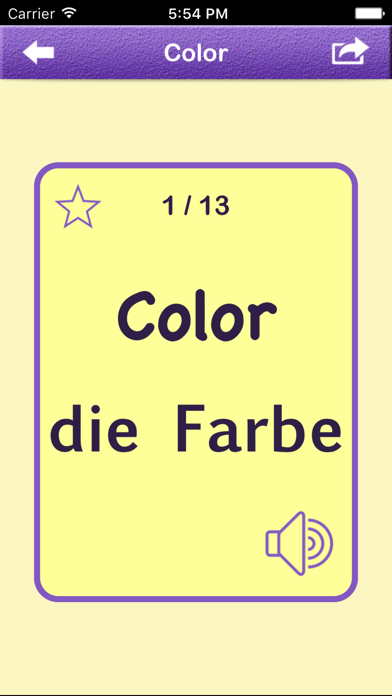 Learn German Vocabulary | German Flashcards Screenshots