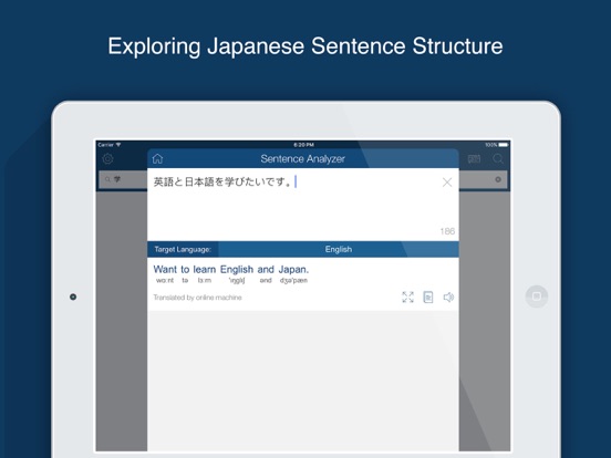 Japanese English Dictionary + iPad Screenshots