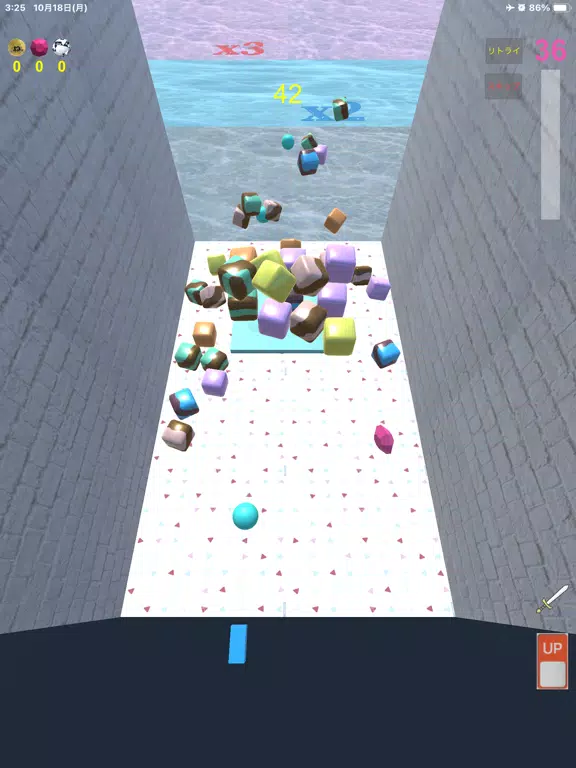 تصاویر Squash to Beach iPad 