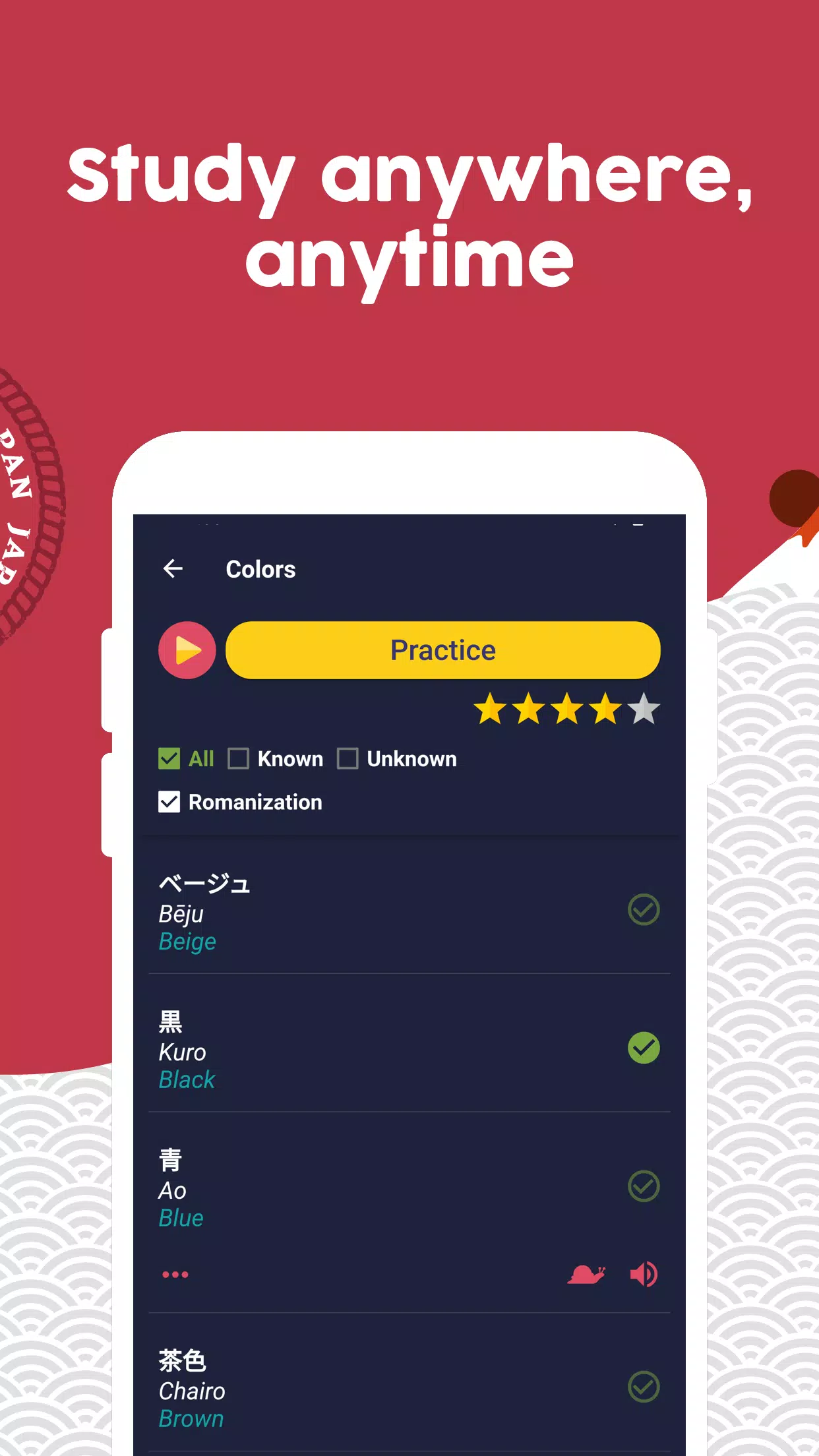 Learn Japanese Screenshots