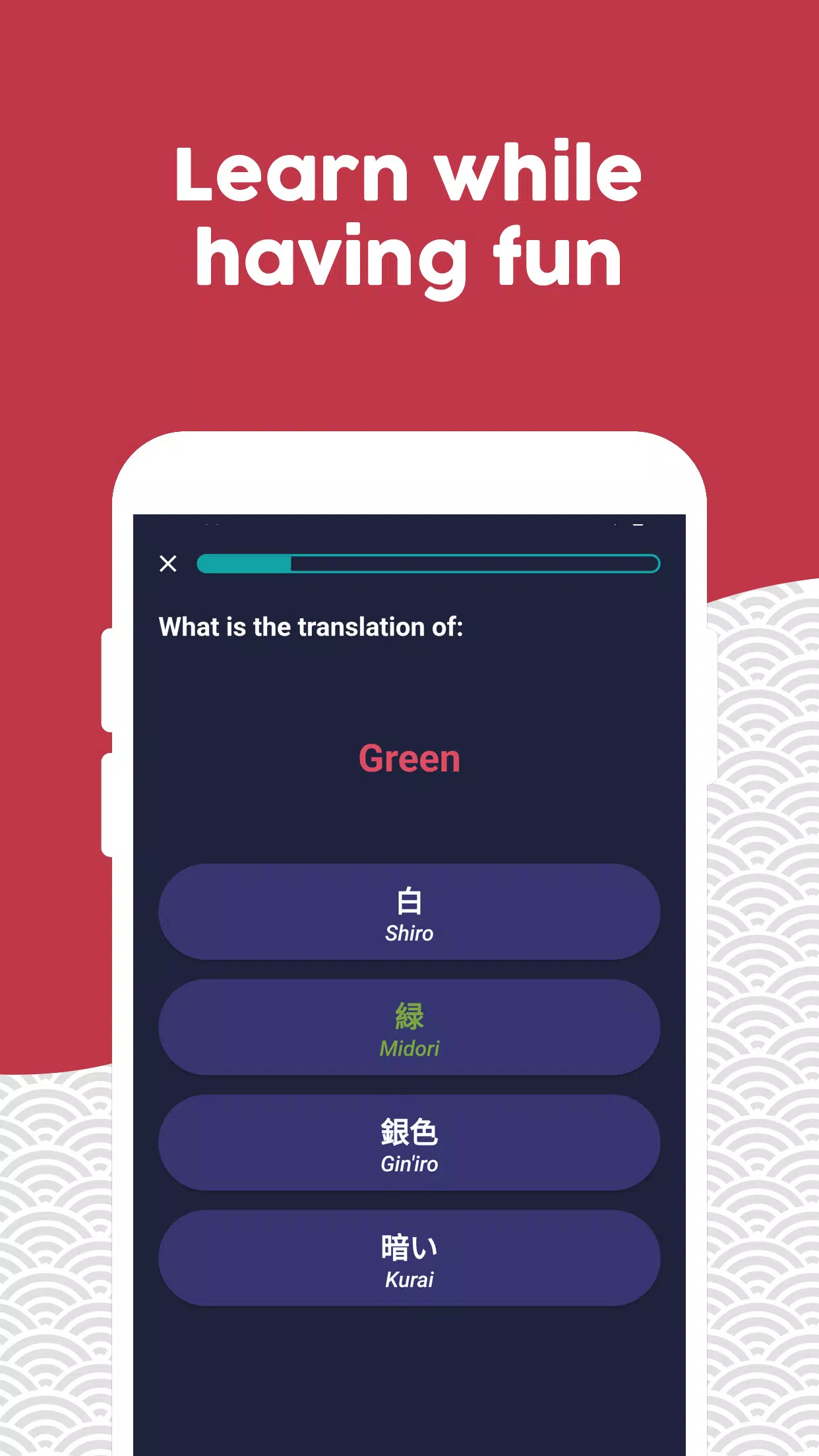 Learn Japanese Screenshots
