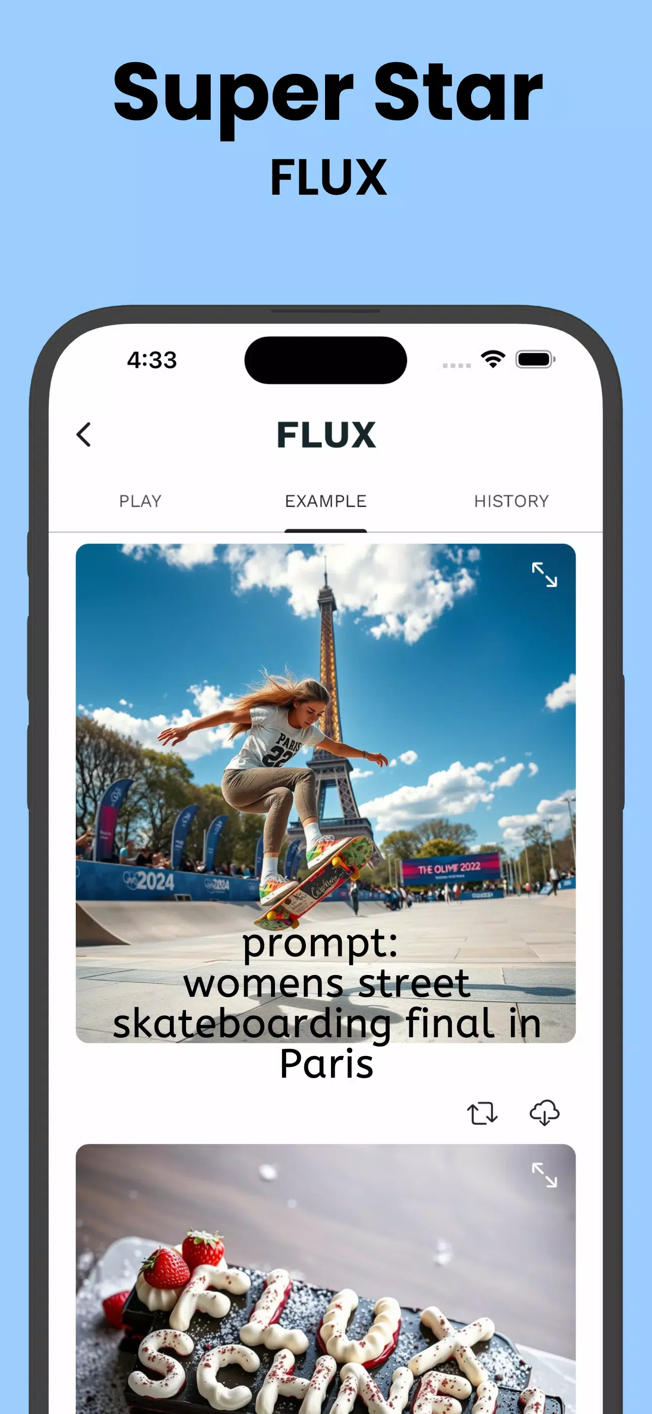 AiPocket 스크린샷