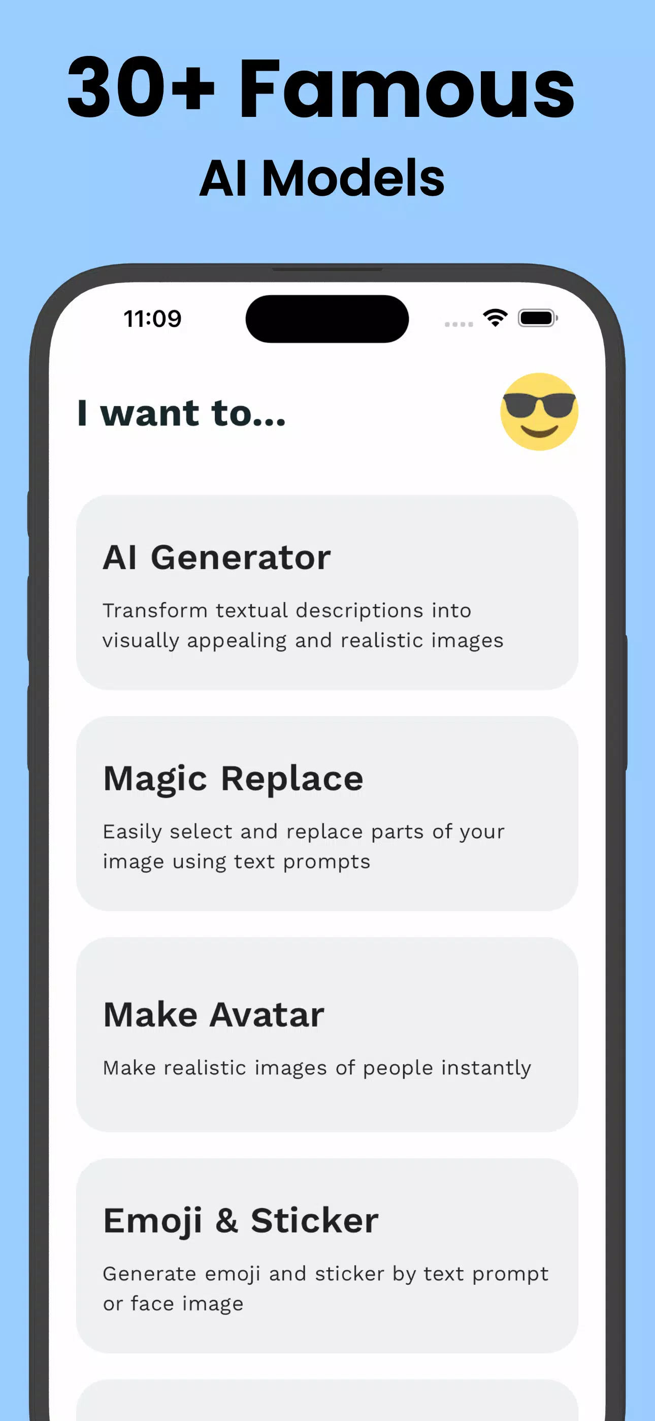 AiPocket 스크린샷