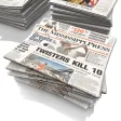 GazetteScan: Газеты и Журналы