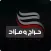 حراج & مزاد