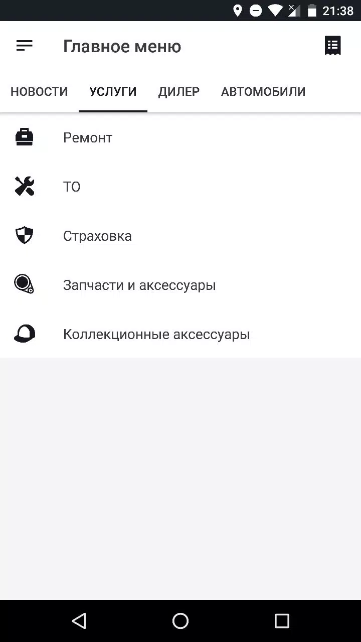 تصاویر Порше Центр Рублевский