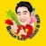 Bruce Lee Sushi - Wellesley Street
