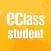 eClass Student App