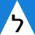 Take driving exam Israel 2023
