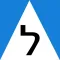 Take driving exam Israel 2023