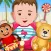 Baby Bathing Free