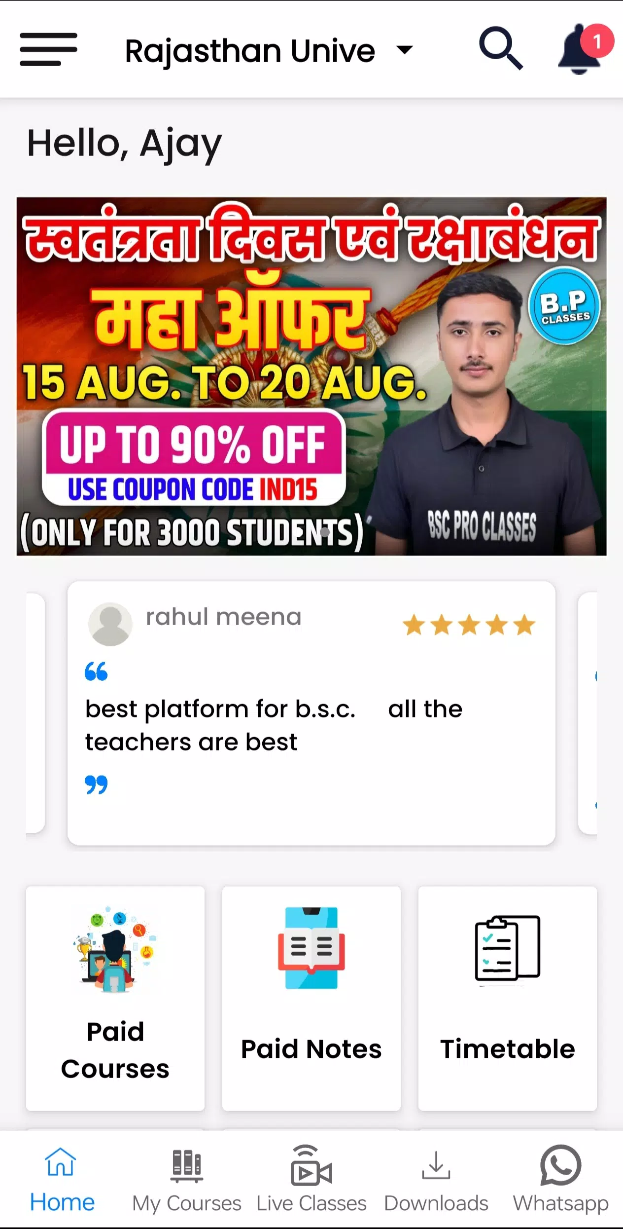 BSC PRO CLASSES Screenshots