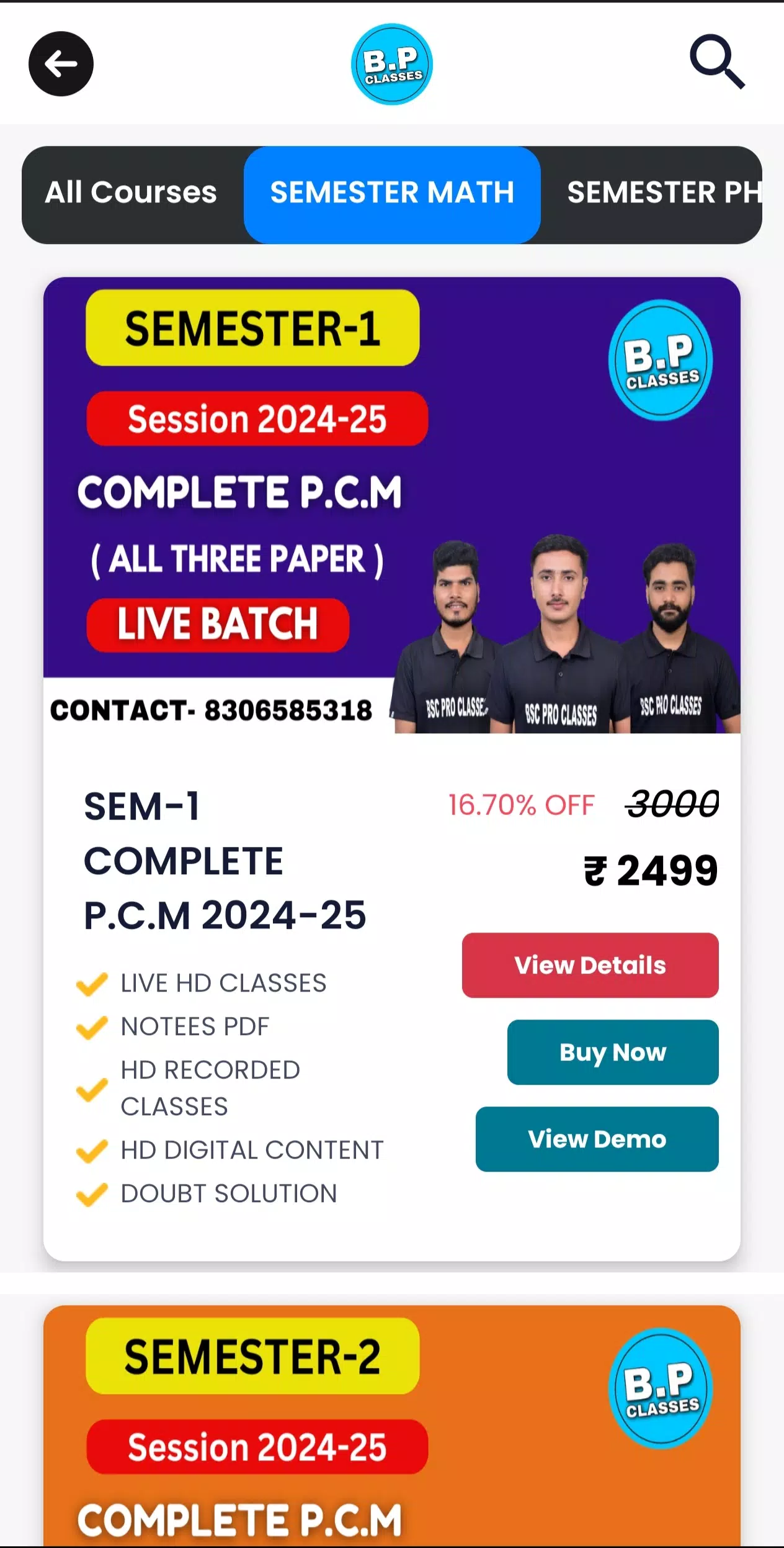 BSC PRO CLASSES Screenshots