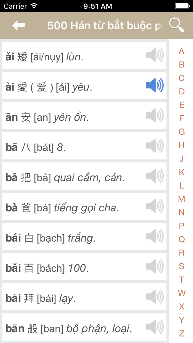 Sổ tay Tiếng Trung - Hán từ, ngữ pháp, thành ngữ thông dụng hàng ngày Screenshots