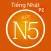Từ vựng, ngữ pháp tiếng Nhật JPLT N5 (Phần 2)