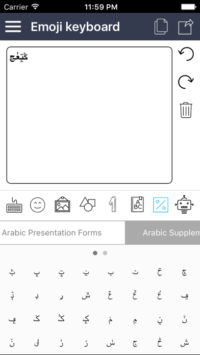 Emoij Keyboard for message,chat - Emotion,Unicode Screenshots