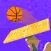 Handy Dunk