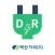 BSP DRMS