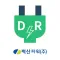 BSP DRMS