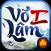 Võ Lâm 1 Mobile