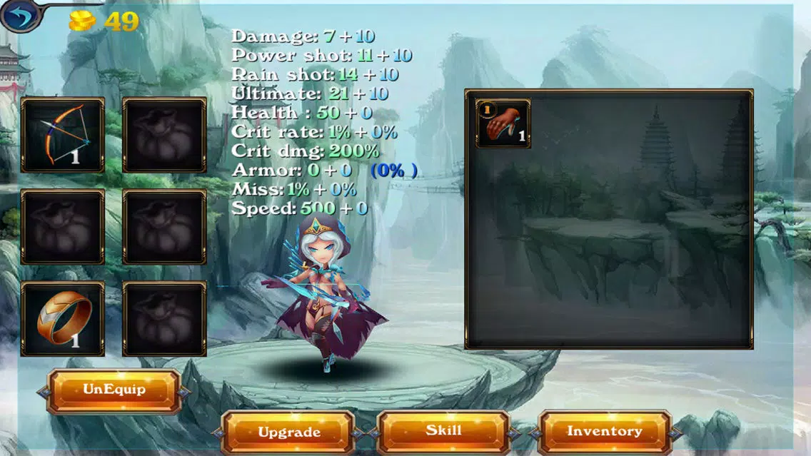 Mobile Legends Hunter سکرین شاٹس