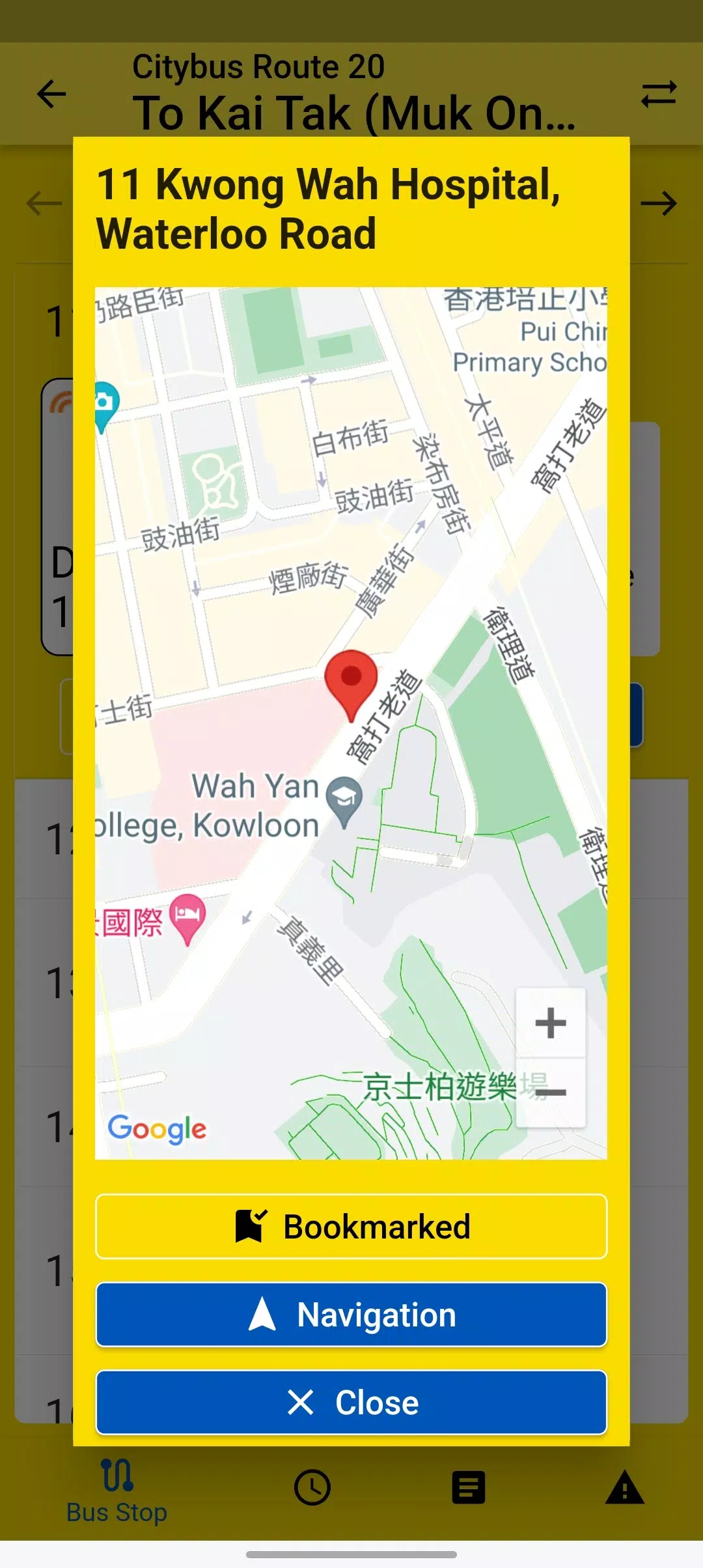 Citybus Lite Screenshots