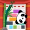 Bamboo Valley