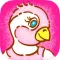 Pinkie, the pink penguin book