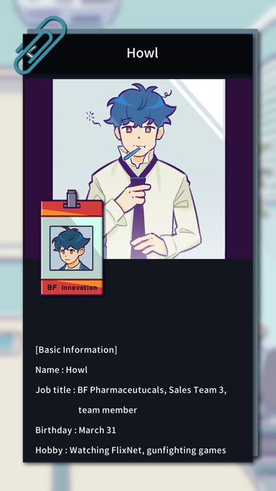 A Story Of A Company Screenshots