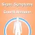 Signs & Symptoms Growth Hormone
