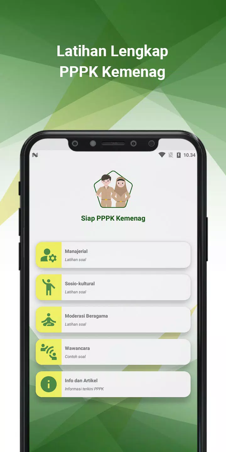 Siap PPPK Kemenag 2024 Screenshots