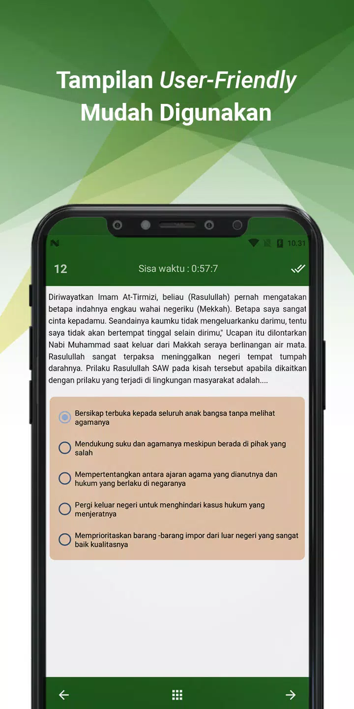 Siap PPPK Kemenag 2024 Screenshots