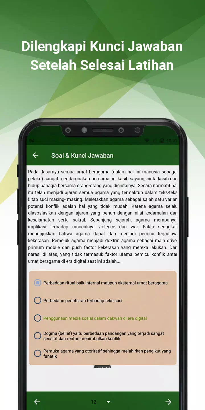 Siap PPPK Kemenag 2024 Screenshots