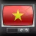 Truyền Hình Việt Nam Dẫn