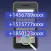 Phone Number Lead Generator