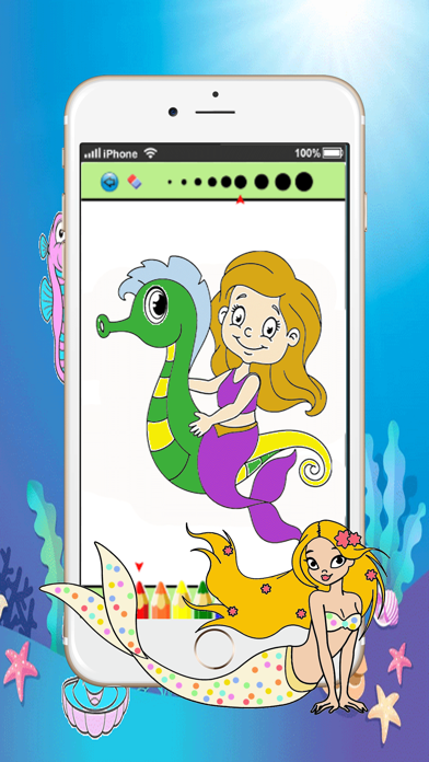 mermaid little princess printable coloring pages:cute drawings free Screenshots