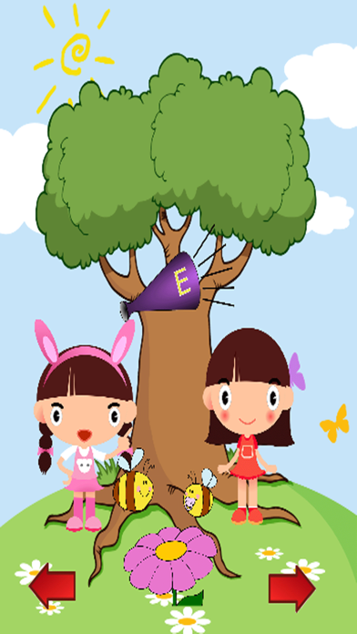 Vocabulary English kids free : Learning words Language home应用截图