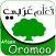 Learn Oromo Arabic Language.