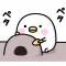 Cute Small Birdy
