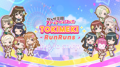 TOKIMEKI RunRuns स्क्रीनशॉट