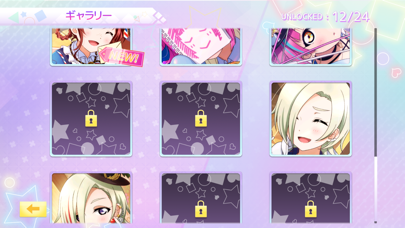 TOKIMEKI RunRuns स्क्रीनशॉट