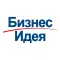 Бизнес Идея Премиум