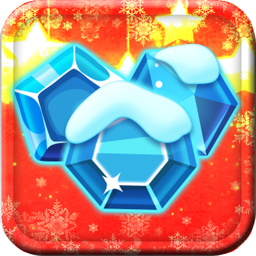 Christmas Sweeper 4